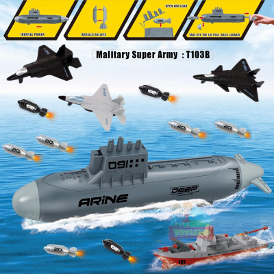 Military Super Army  : T103B